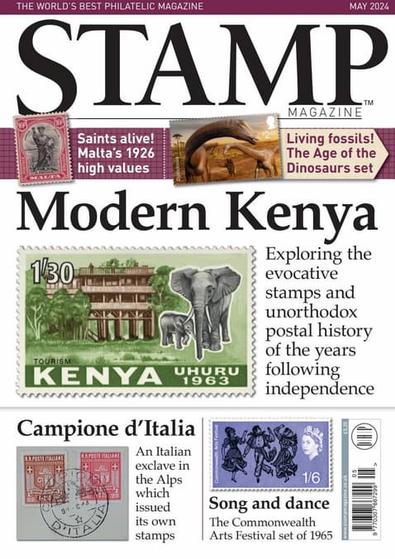 Stamp magazine cover