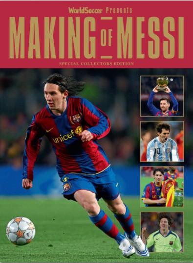 World Soccer Presents magazine cover