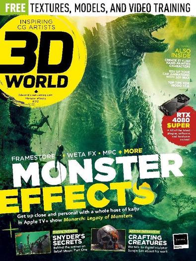 3D World magazine cover