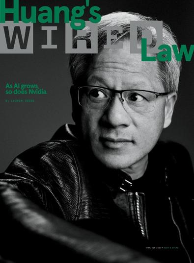 WIRED USA digital cover