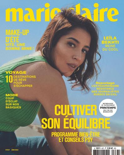 Marie Claire (France) digital cover
