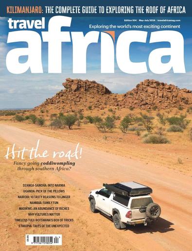 Travel Africa digital cover