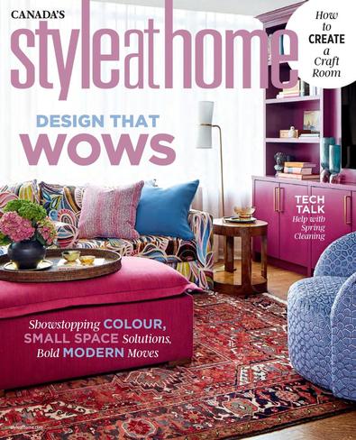 Style At Home digital cover