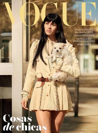 Vogue España digital cover