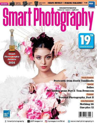 Smart Photography digital cover