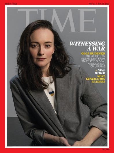 Time digital cover