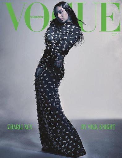 Vogue Singapore digital cover