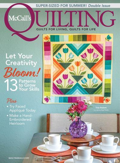 McCall's Quilting digital cover