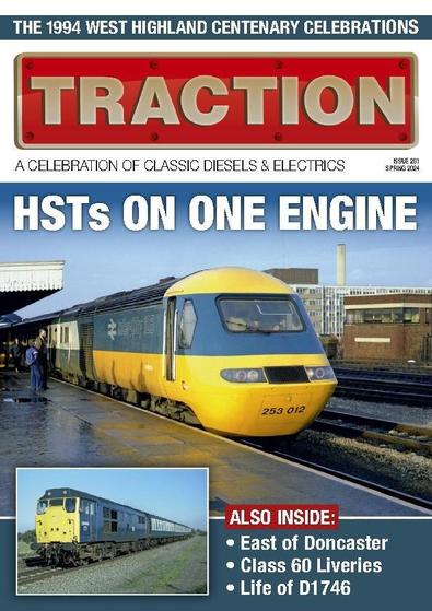 Traction digital cover