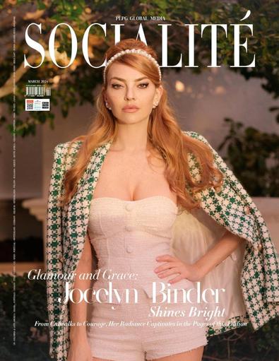 Socialite Latina Magazine digital cover