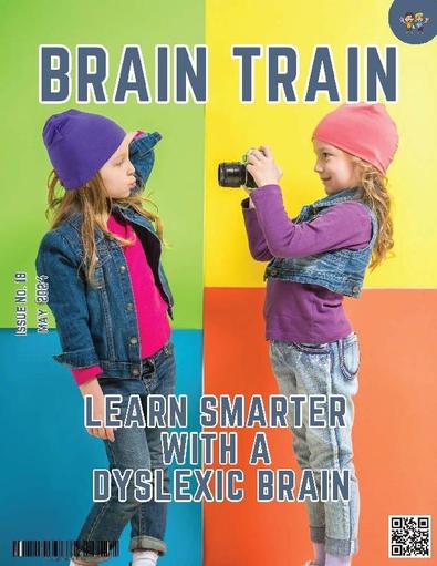 Brain Train digital cover