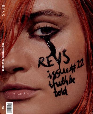 REVS magazine cover