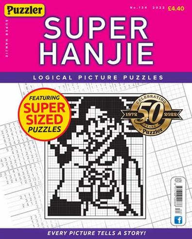 Super Hanjie magazine cover