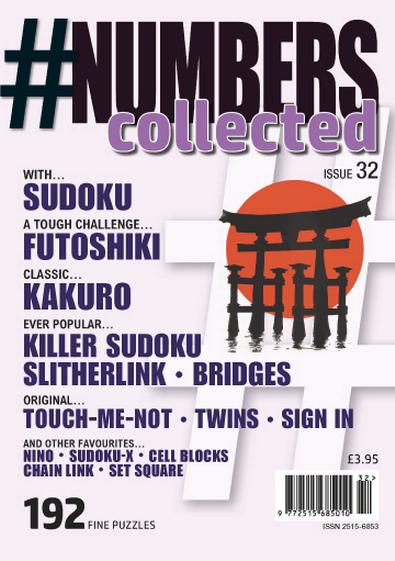 #numbers: Collected magazine cover