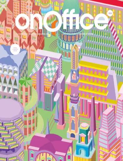 Onoffice magazine cover