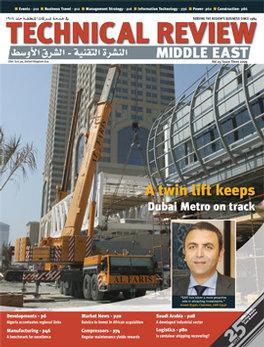 Technical Review Middle East magazine cover