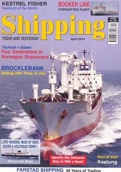 Shipping Today and Yesterday magazine cover