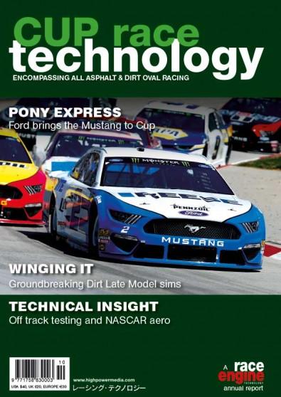 Cup Race Technology cover