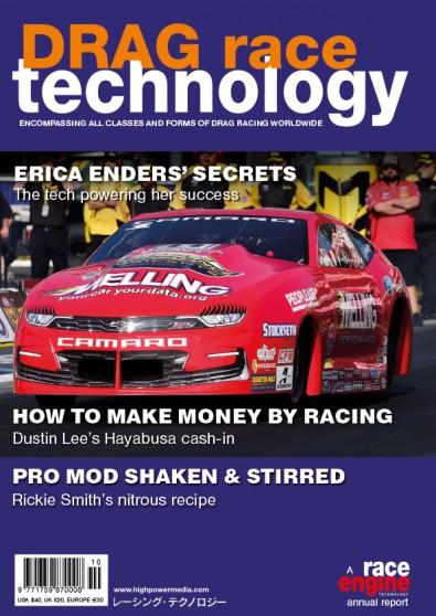 Drag Race Technology cover