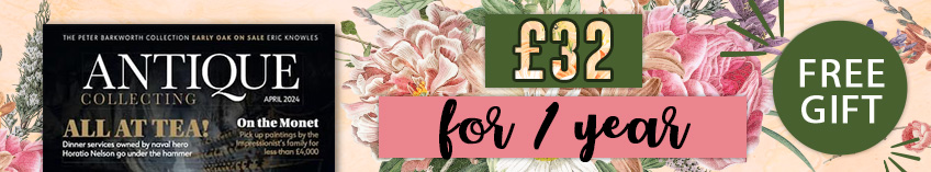 £32 for 1 year. Free gift